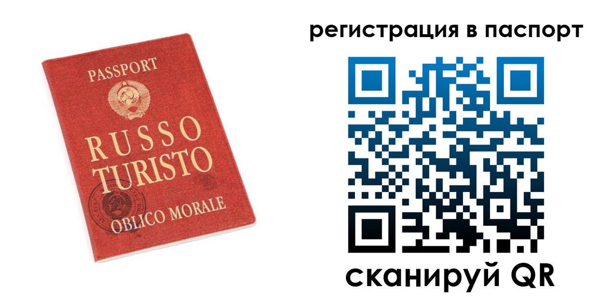 форма 3 в Поворино